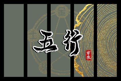 万年历日历表 2025年万年历 黄道吉日万年历大全